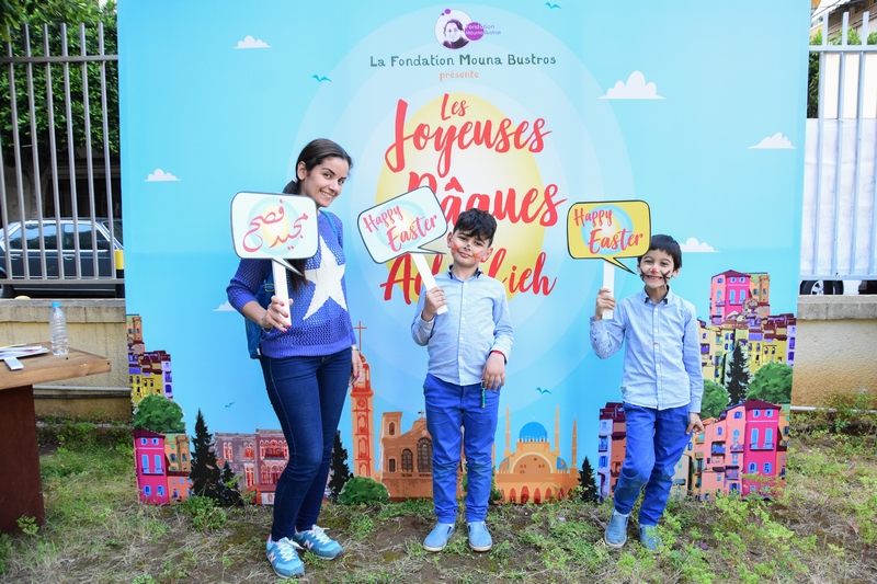 Les Joyeuses Pâques à Achrafieh